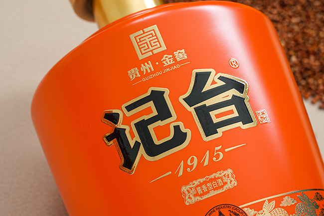 ��̨1915���ղ�