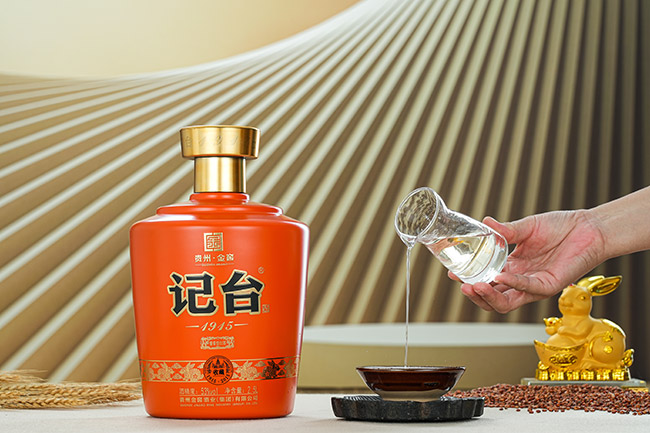 ��̨1915���ղ�