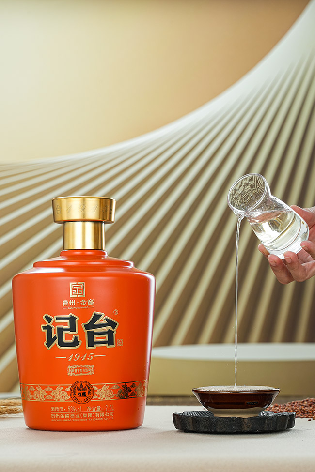 ��̨1915���ղ�