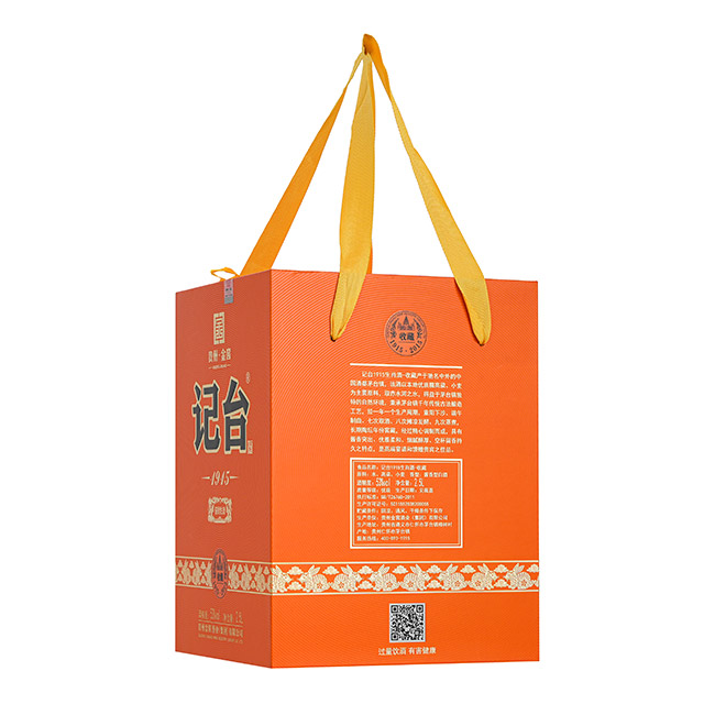 ��̨1915���ղ�