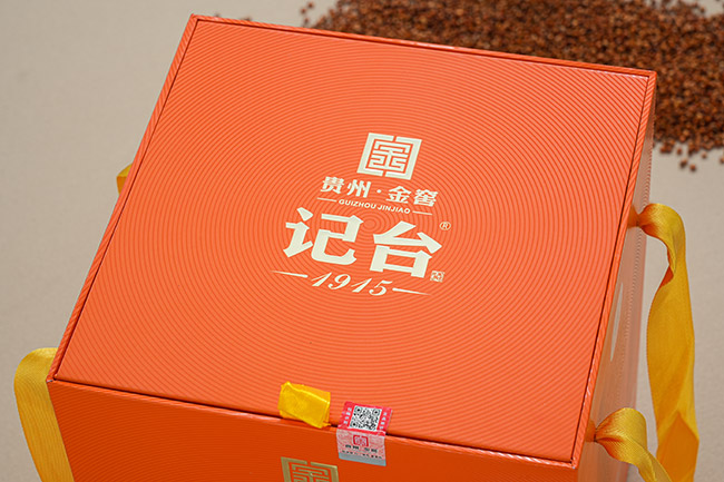 ��̨1915���ղ�