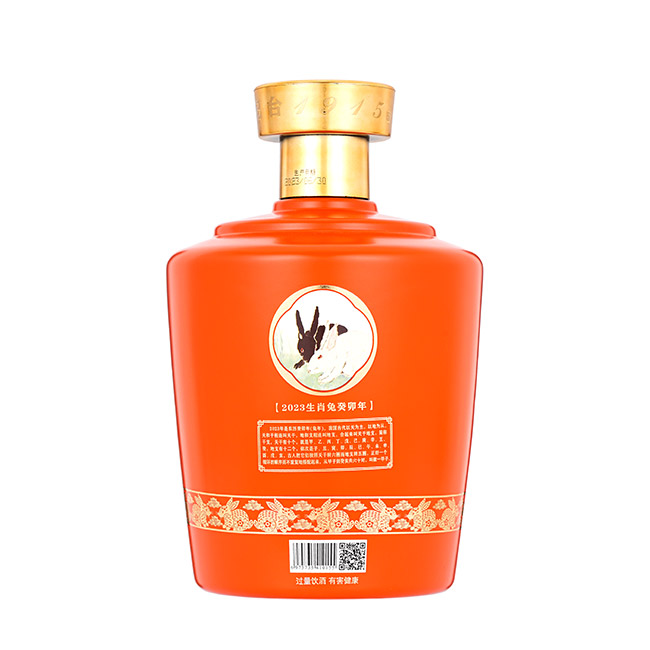 ��̨1915���ղ�