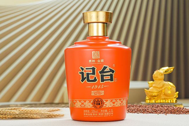 ��̨1915���ղ�