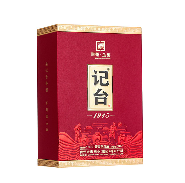 ��̨1915�������