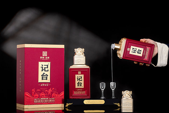 ��̨1915�������