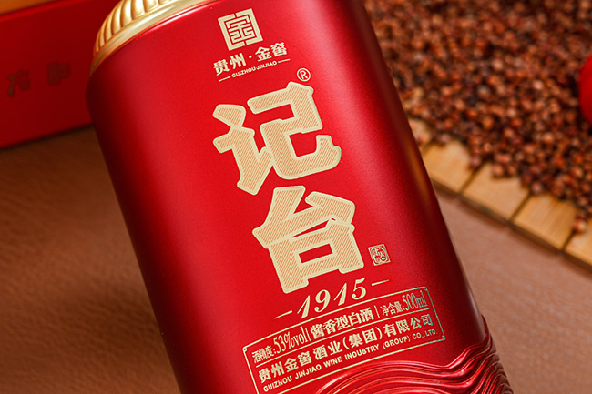 ��̨1915����ʦ����