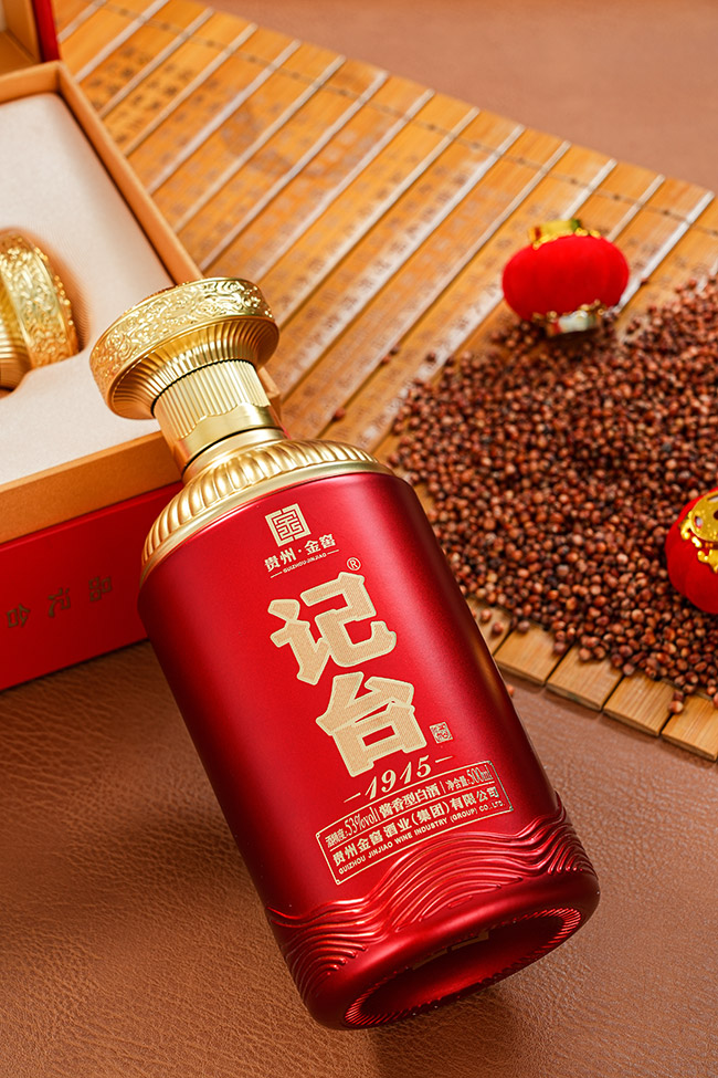 ��̨1915����ʦ����