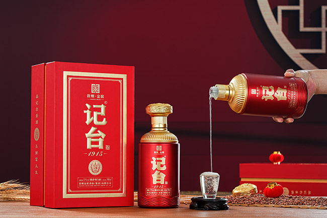 ��̨1915����ʦ����