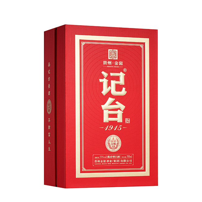 ��̨1915����ʦ����