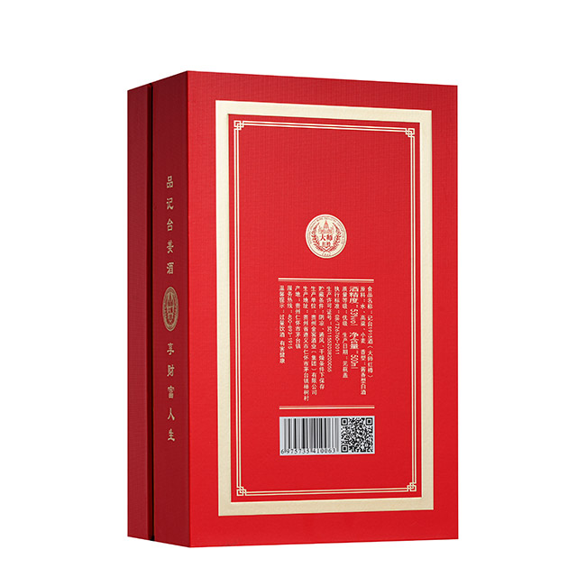 ��̨1915����ʦ����