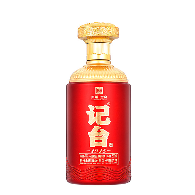 ��̨1915����ʦ����