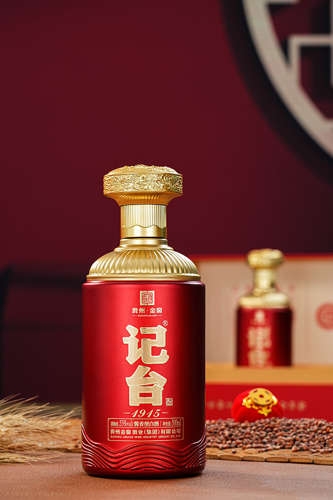 ��̨1915����ʦ����