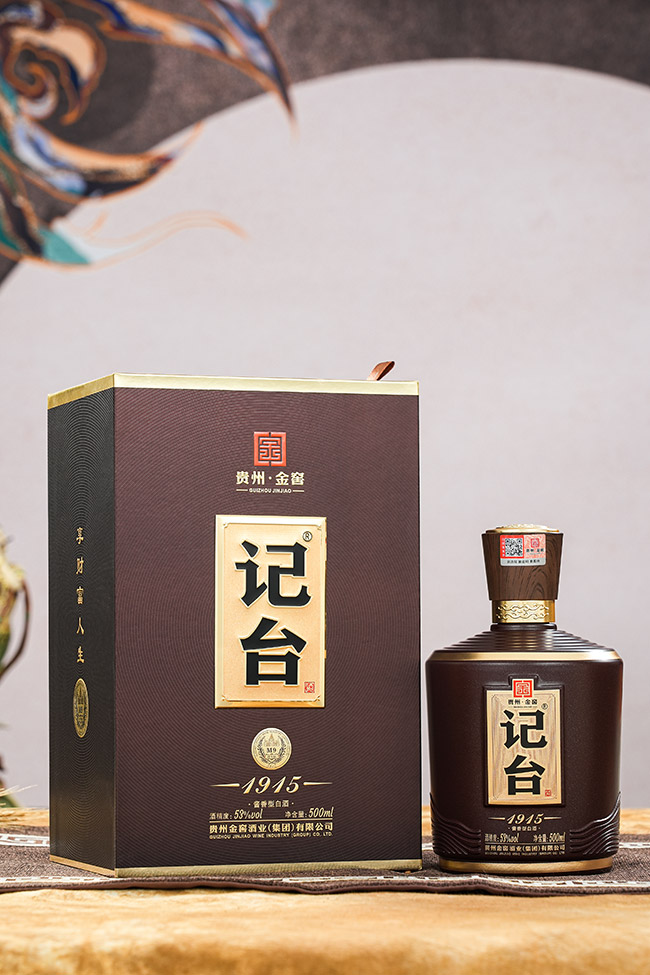 ��̨1915��M9