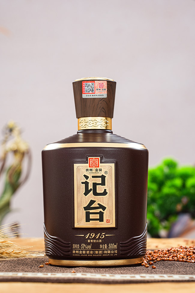 ��̨1915��M9