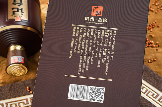 ��̨1915��M9