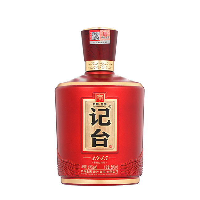 ��̨1915��M7