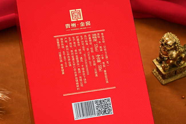 ��̨1915��M7