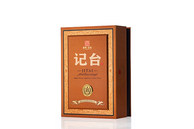 ��̨1915����ҫ