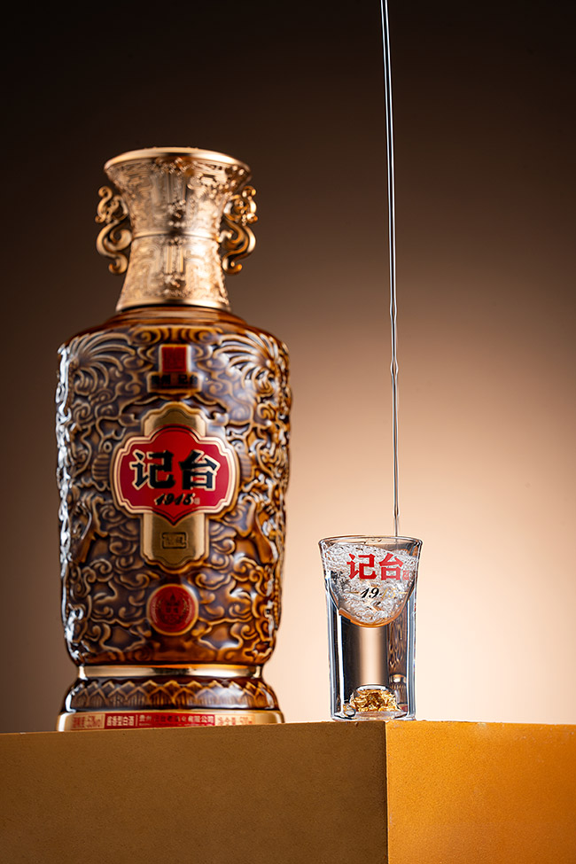 ��̨1915����ҫ