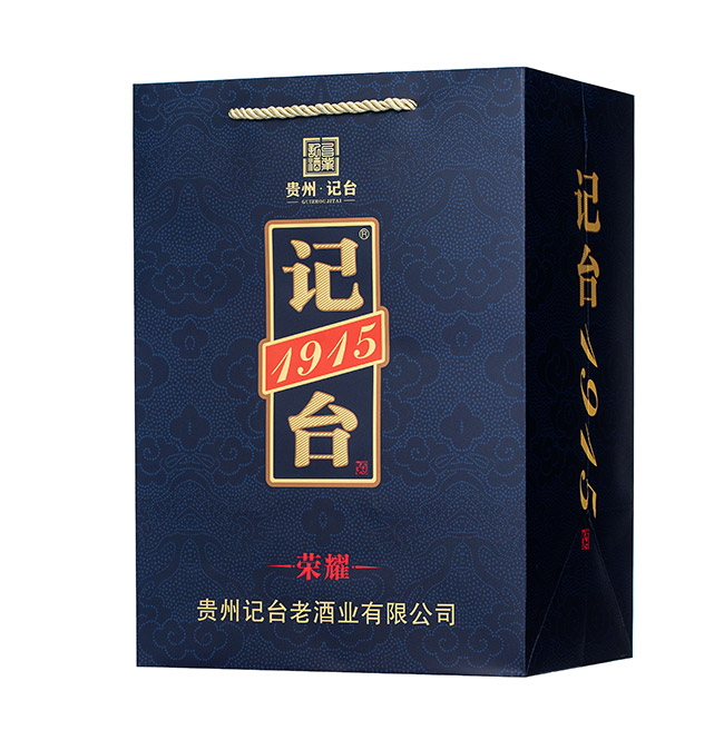 ��̨1915����ҫ