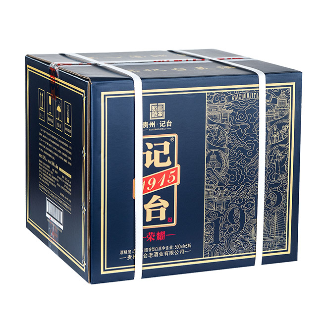 ��̨1915����ҫ