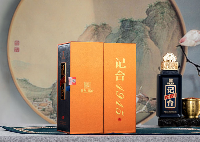 ��̨1915����ҫ