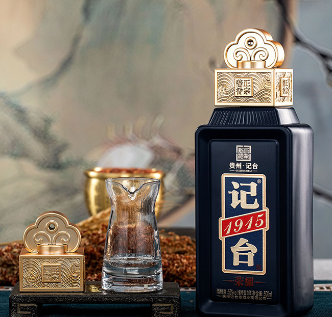 ��̨1915����ҫ