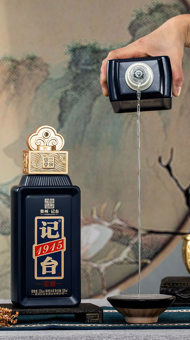 ��̨1915����ҫ