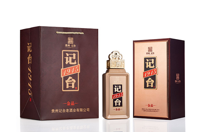 ��̨1915����Ʒ