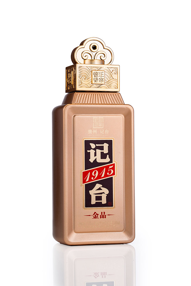 ��̨1915����Ʒ