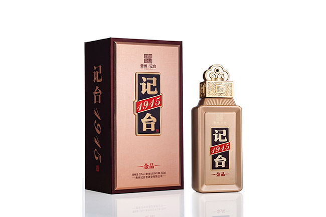 ��̨1915����Ʒ