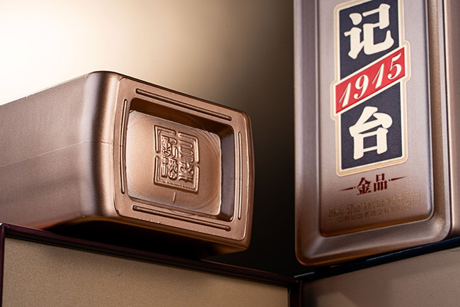 ��̨1915����Ʒ