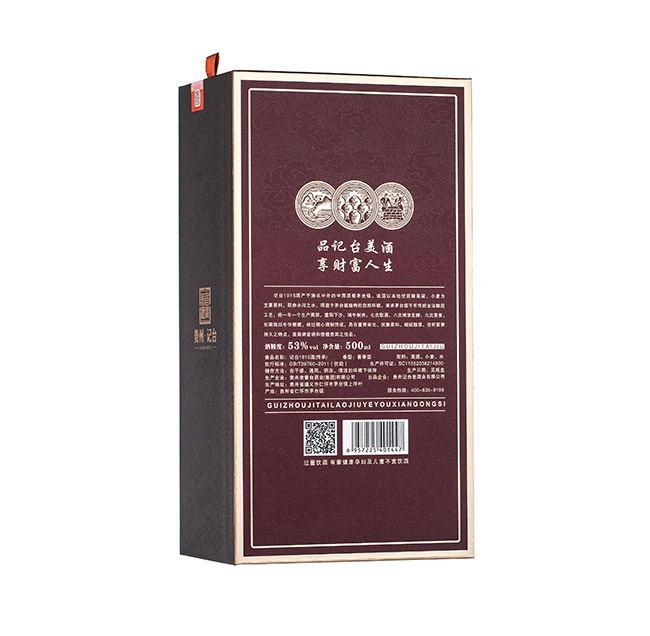 ��̨1915������