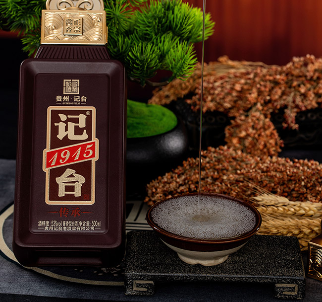 ��̨1915������