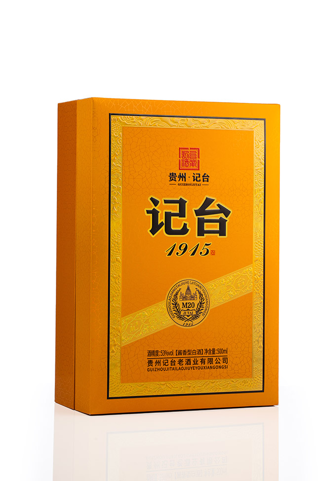 ��̨1915��M20