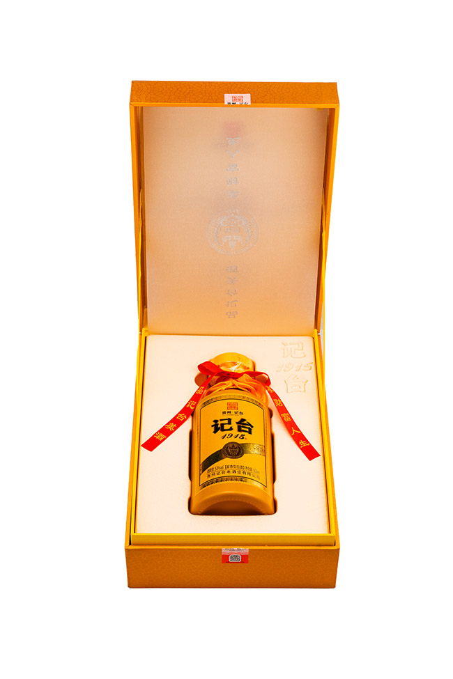 ��̨1915��M20