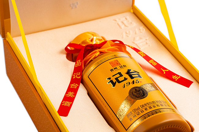 ��̨1915��M20