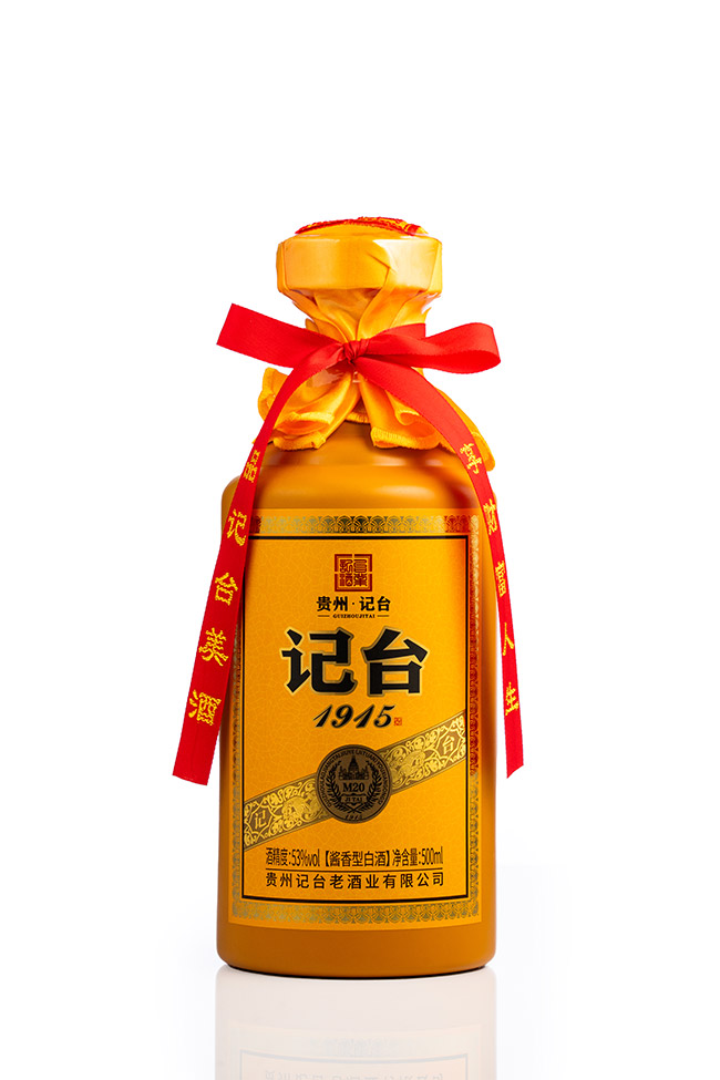 ��̨1915��M20