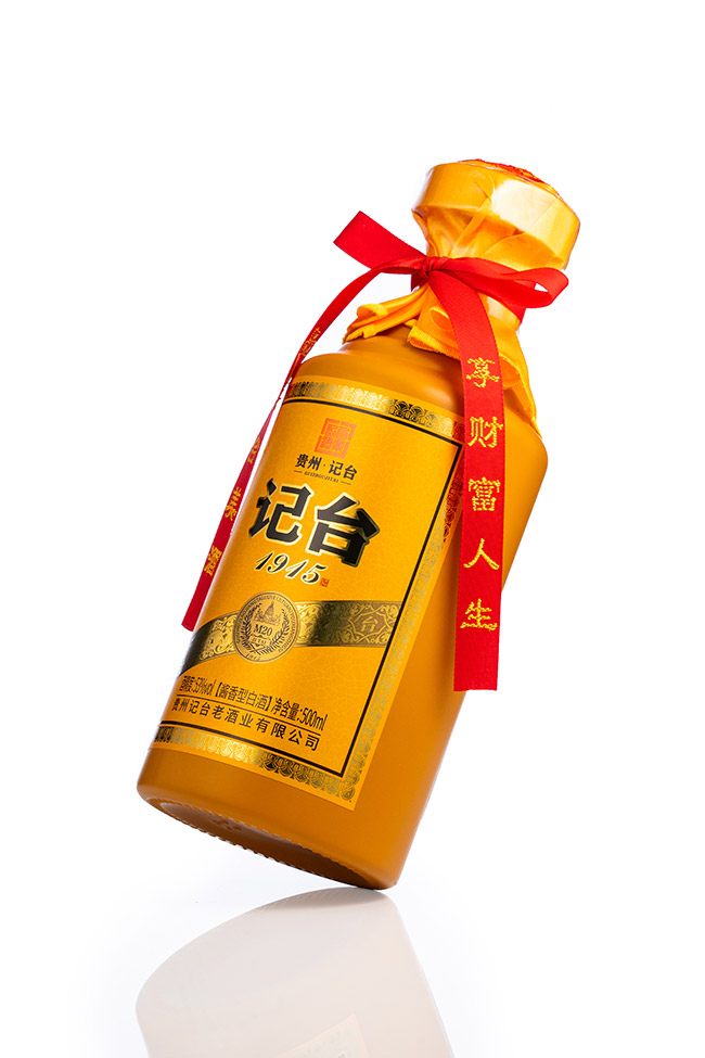 ��̨1915��M20