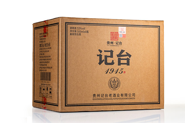 ��̨1915��M20