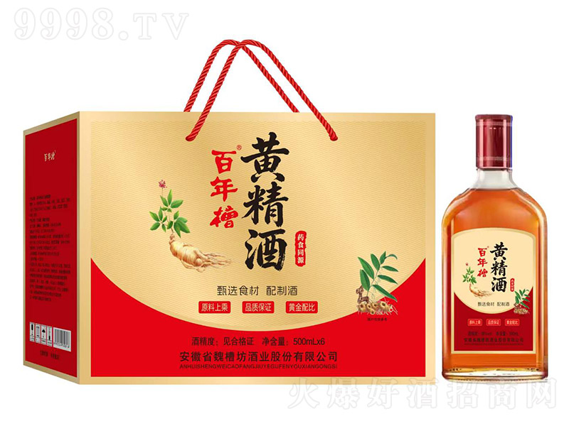 ����ۻƾ��ơ�500ml��