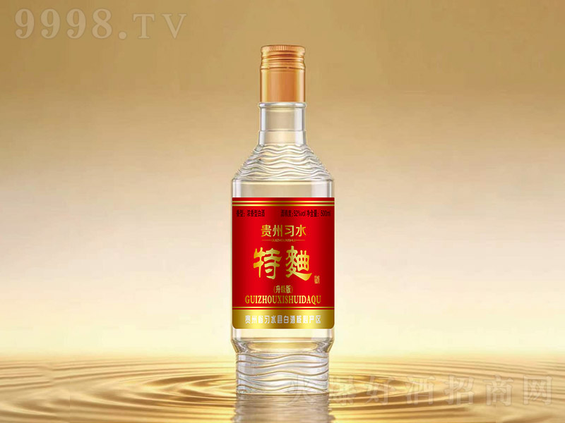 ����ϰˮ������������ Ũ���͡�52�� 500ml��