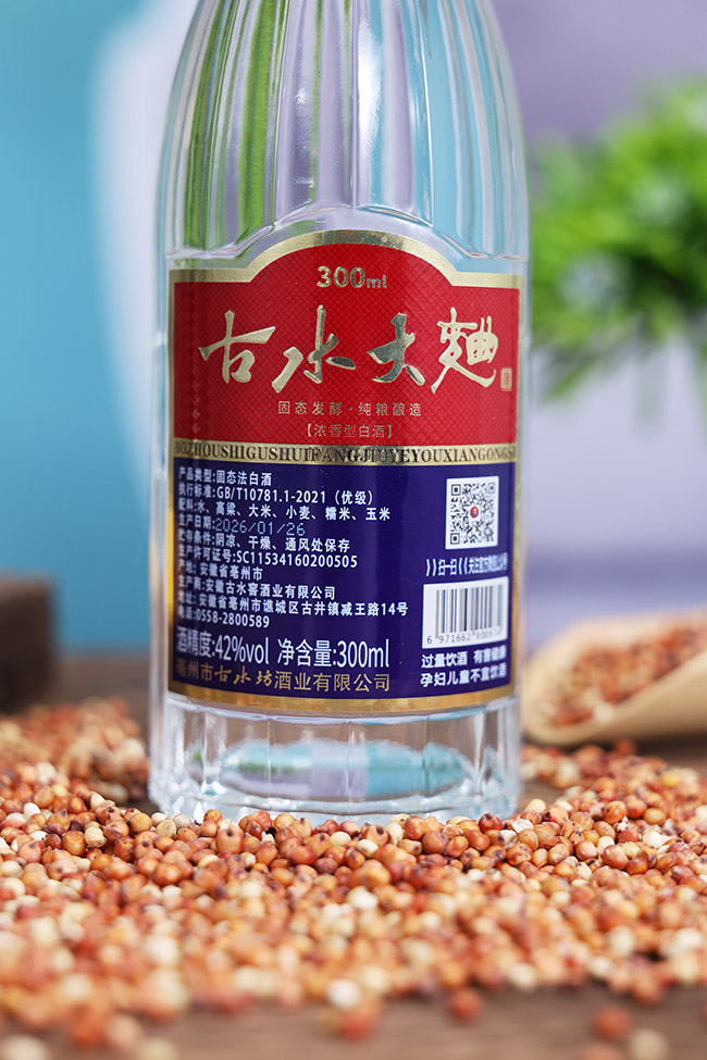 ��ˮ������