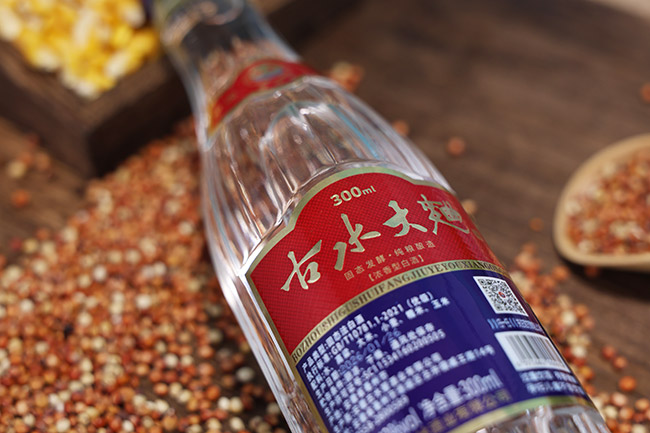 ��ˮ������