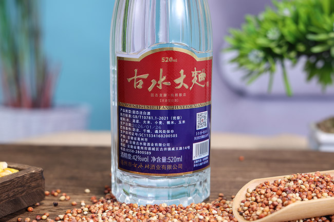 ��ˮ������