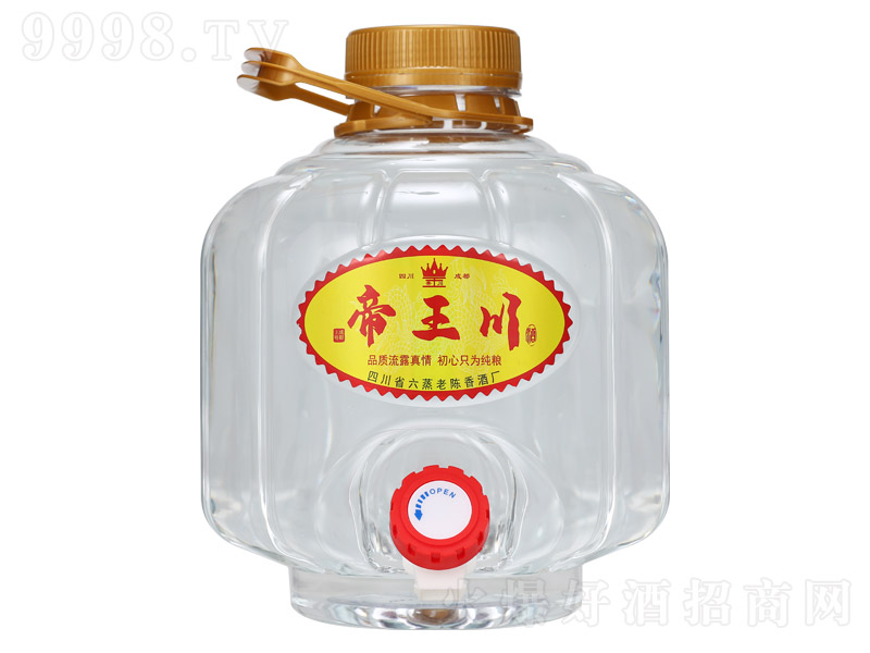 ��������3�ųɶ���Ͱװ