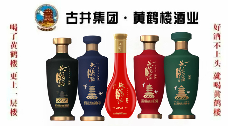 �人��¥��ҵ���޹�˾