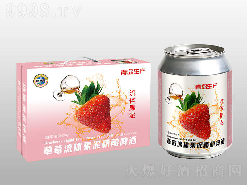 ����Ȫ��ݮ������ྫ��ơ�ơ�249ml��