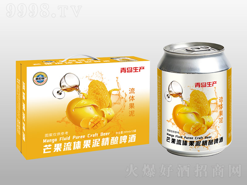 ����Ȫâ��������ྫ��ơ�ơ�249ml��