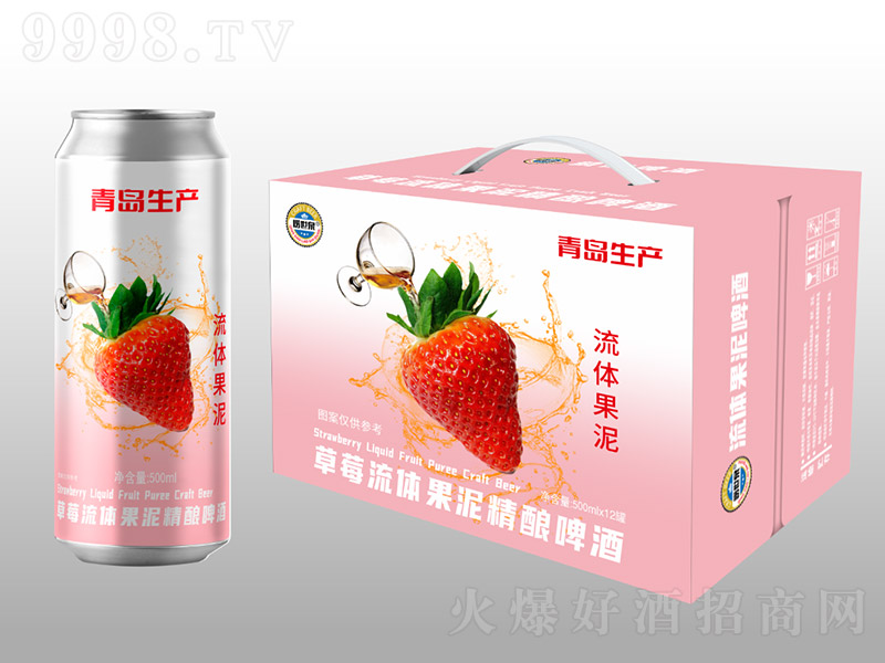 ����Ȫ��ݮ������ྫ��ơ�ơ�500ml��